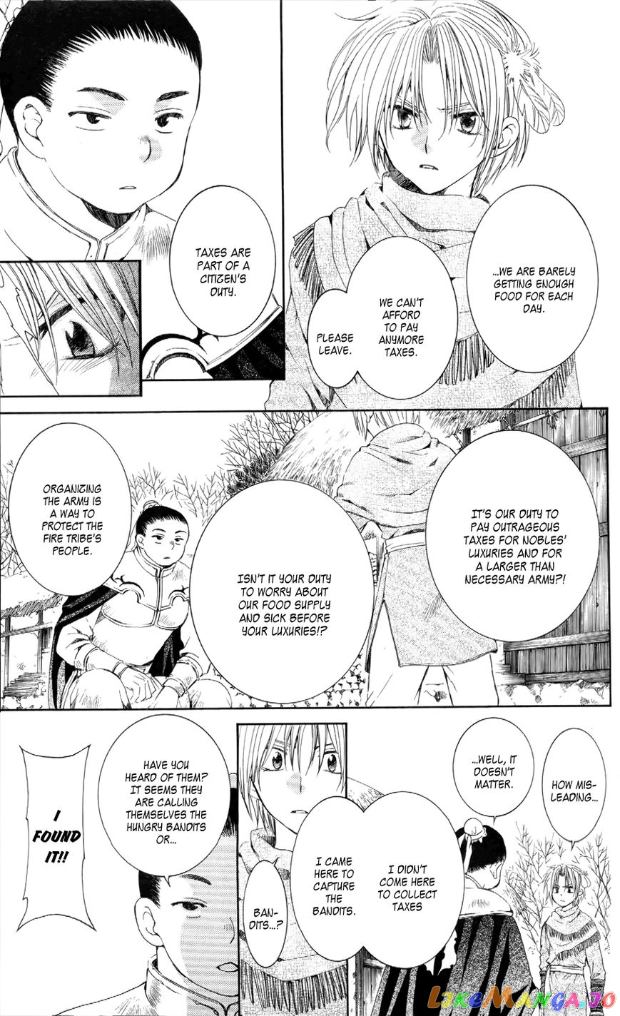 Akatsuki No Yona Chapter 53 image 15